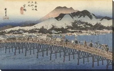 Картина Большой мост в Сандзе (1828-1835) (Kyoto, de grote brug bij Sanjo)