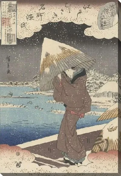 Картина Укифунэ (1845) (Ukifune)