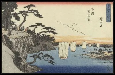 Картина Шимоза (1825-1835) (Het klif te Kokufu in de provincie Shimosa)