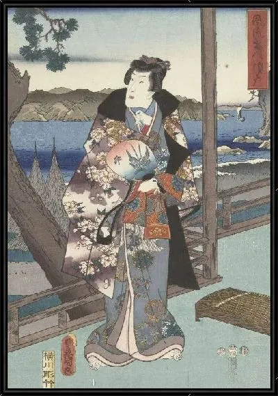 Картина Гэндзи (1853) (De elegante prins Genji te Suma)