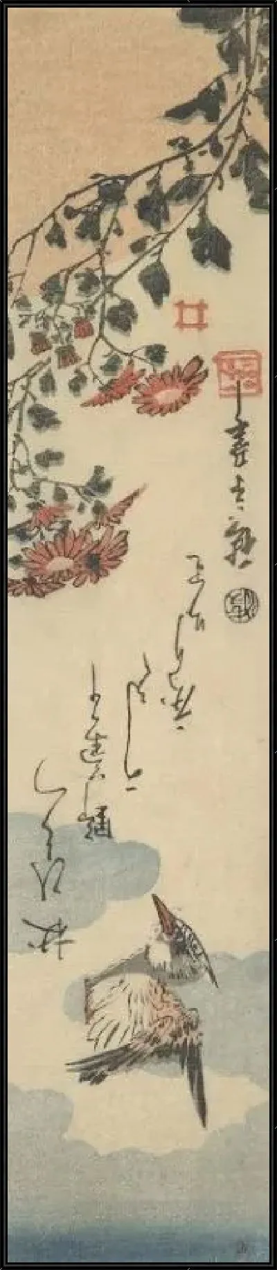 Картина Зимородок и хризантема (1850) (Kingfisher and Chrysanthemum)