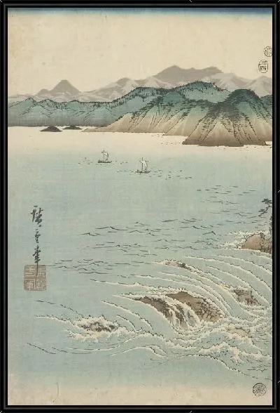 Картина Пролив Наруто в провинции Ава (1857) (Strait of Naruto in Awa Province)