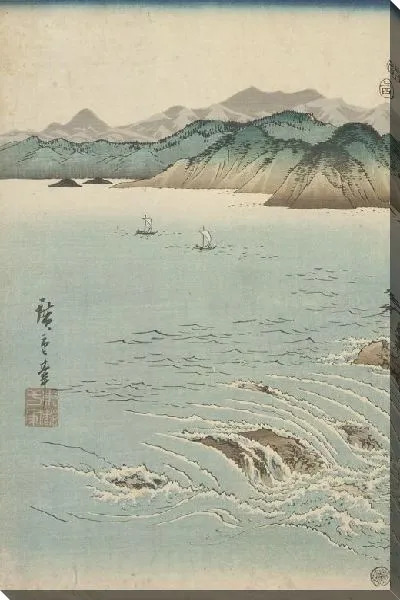 Картина Пролив Наруто в провинции Ава (1857) (Strait of Naruto in Awa Province)