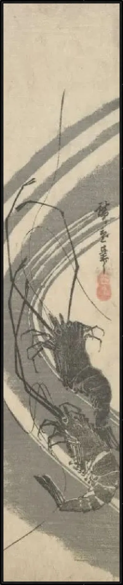 Картина Две креветки (1830) (Two Shrimp)