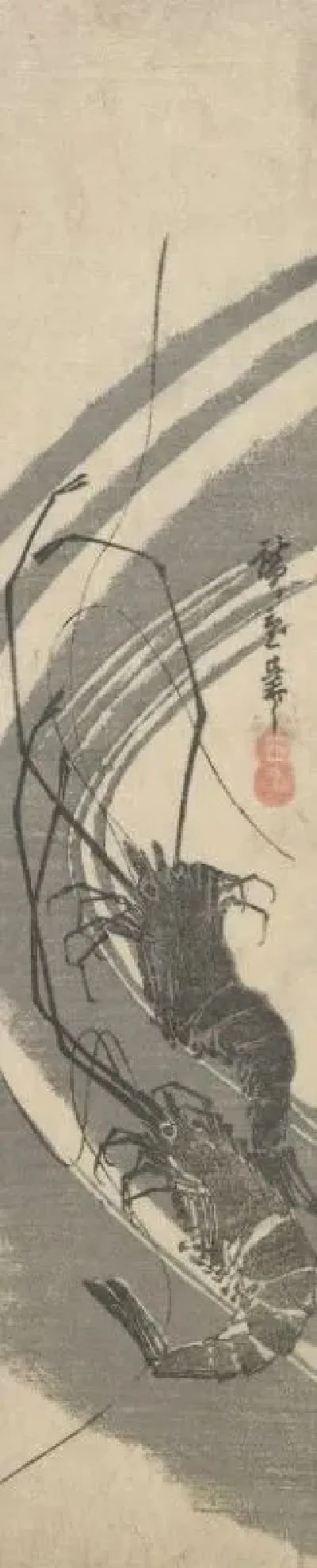 Картина Две креветки (1830) (Two Shrimp)