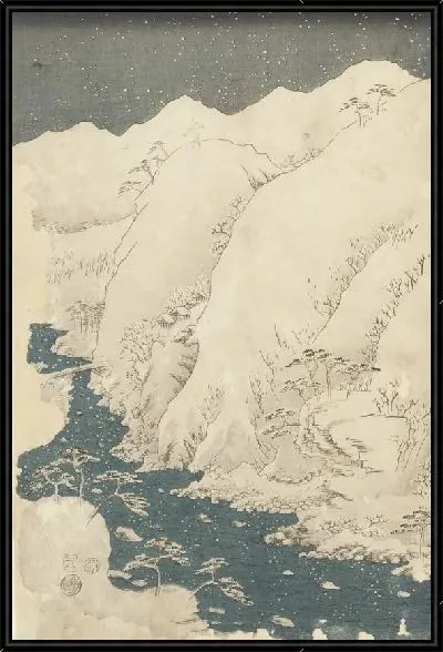 Картина Горы и реки (1857) (Mountains and River along the Kisokaido)