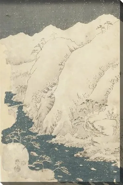 Картина Горы и реки (1857) (Mountains and River along the Kisokaido)