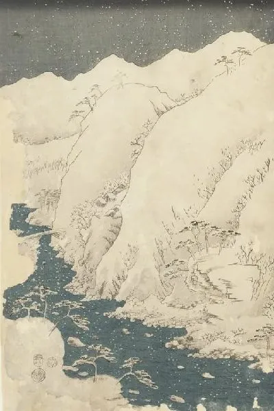 Картина Горы и реки (1857) (Mountains and River along the Kisokaido)