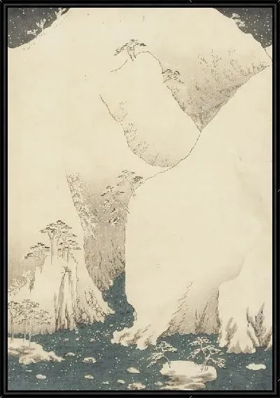 Картина Горы и реки (1857) (Mountains and River along the Kisokaido)