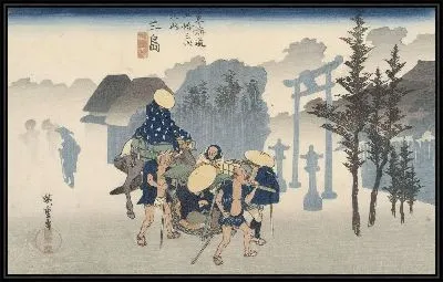 Картина Мисима (1828-1835) (Mishima in ochtendmist)