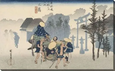 Картина Мисима (1828-1835) (Mishima in ochtendmist)