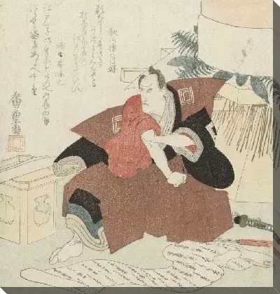 Картина Ишикава (1820) (Ichikawa DanjČrŤ VII tijdens Nieuwjaar)
