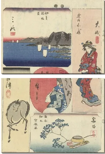 Картина Номер три (1849-1850) (Nummer drie van de Tokaido)