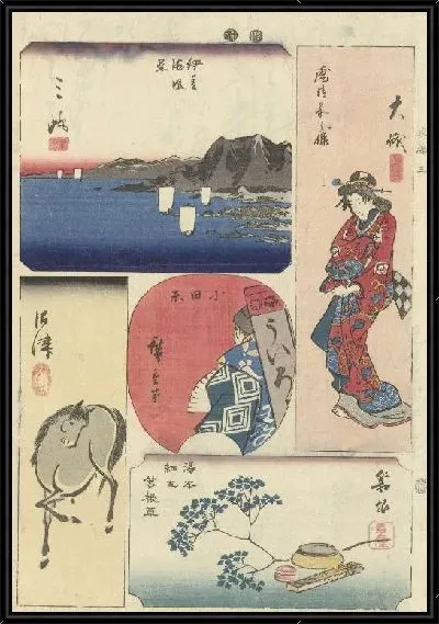 Картина Номер три (1849-1850) (Nummer drie van de Tokaido)