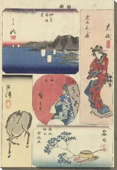 Картина Номер три (1849-1850) (Nummer drie van de Tokaido)