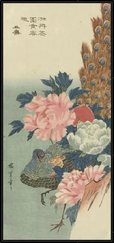 Картина Павлин и пионы (1833-1837) (Pauw en pioenrozen)