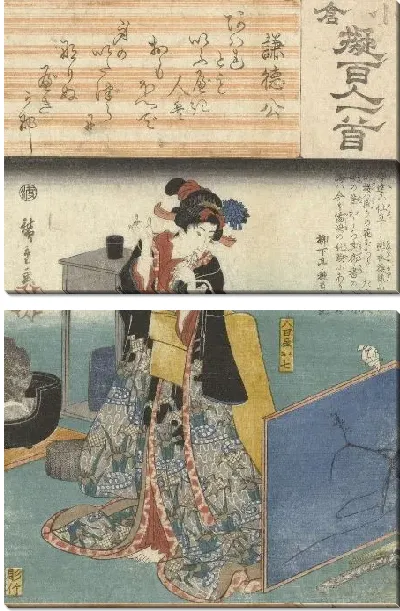 Картина Наблюдение (1846) (Yaoya Oshichi kijkend naar haar slapende geliefde)