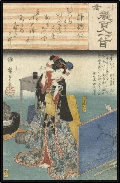 Картина Наблюдение (1846) (Yaoya Oshichi kijkend naar haar slapende geliefde)