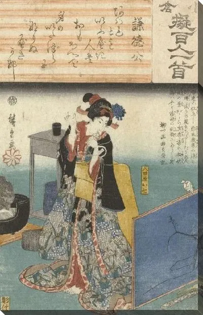 Картина Наблюдение (1846) (Yaoya Oshichi kijkend naar haar slapende geliefde)