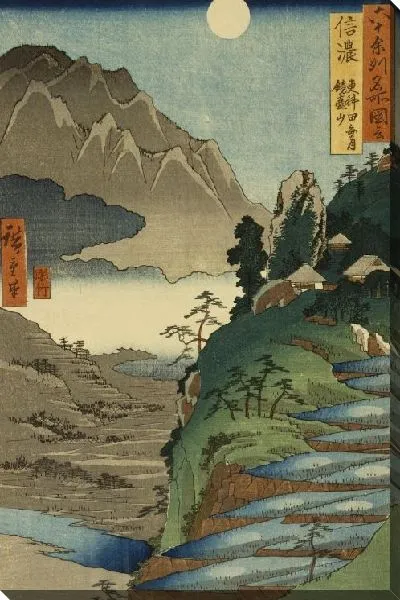 Картина Пейзаж (1853-1858) (Mt. Kyodai and the Moon Reflected in the Rice Fields at Sarashina in Shinano Province, No. 25)