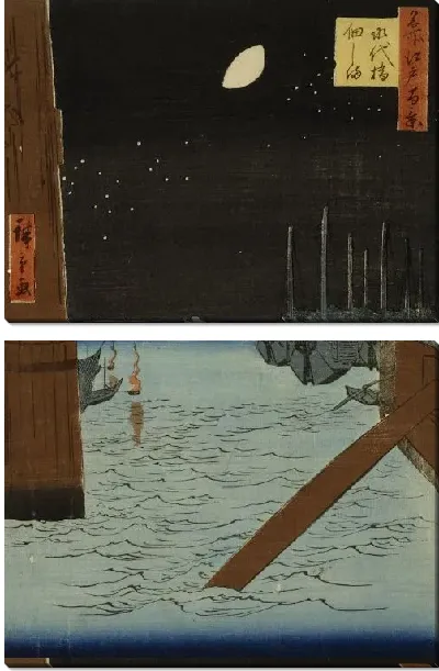 Картина Луна над судами (1857) (Moon over Ships Moored at Tsukuda Island from Eitai Bridge)