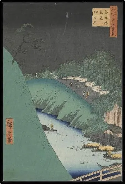 Картина Дождь (1857) (Rain in the Seido Hall and Shohei Bridge over the Kanda River)