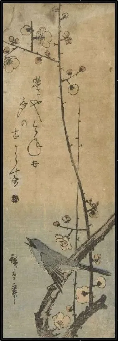 Картина Маленькая певица (1843-1844) (Japanse struikzanger op pruimentak, met haiku)