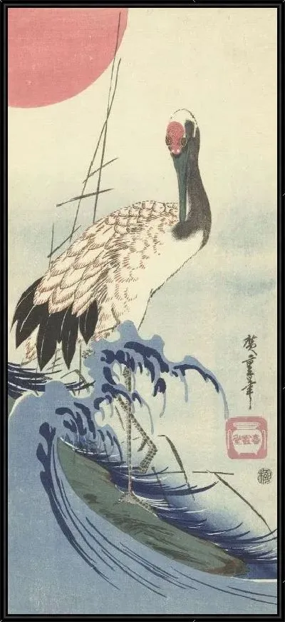 Картина Журавль и восходящее солнце (1840-1850) (Kraanvogel en rijzende zon)