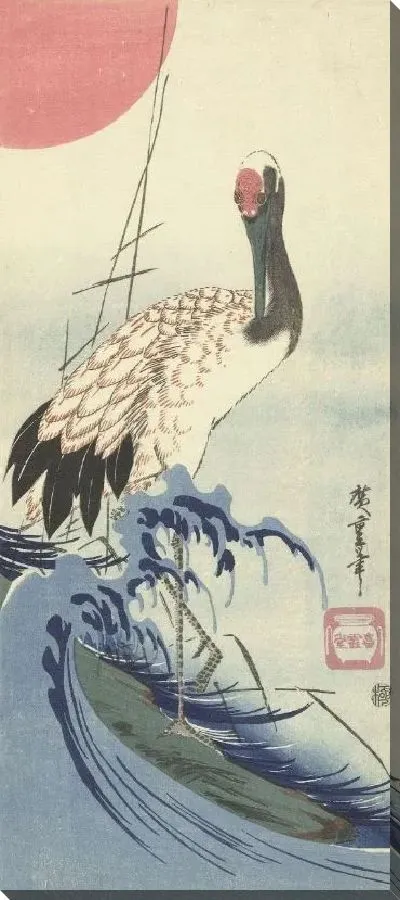 Картина Журавль и восходящее солнце (1840-1850) (Kraanvogel en rijzende zon)