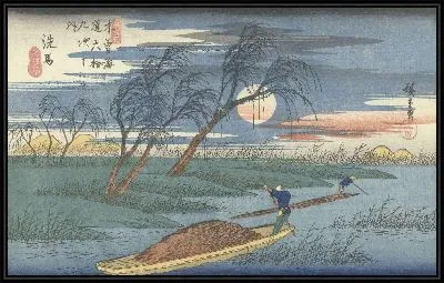 Картина Себа (1835-1840) (Seba)