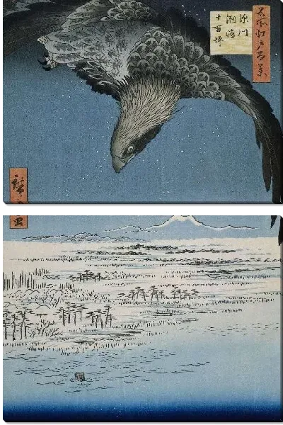 Картина Ястреб (1857) (De Jumantsubo vlakte te Susaki bij Fukagawa)