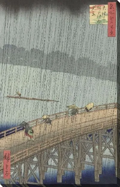 Картина Неожиданный ливень на большом мосту (1857) (Onverwachte regenbui op de grote brug te Atake)