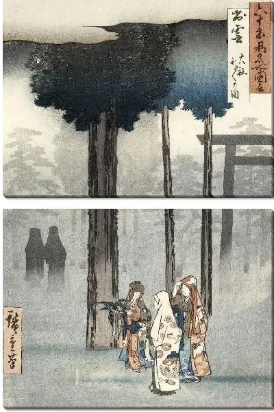 Картина Церемония (1853) (Afbeelding van de Hotohoto ceremonie bij het Oyashiro heiligdom in de provincie Izumi.)