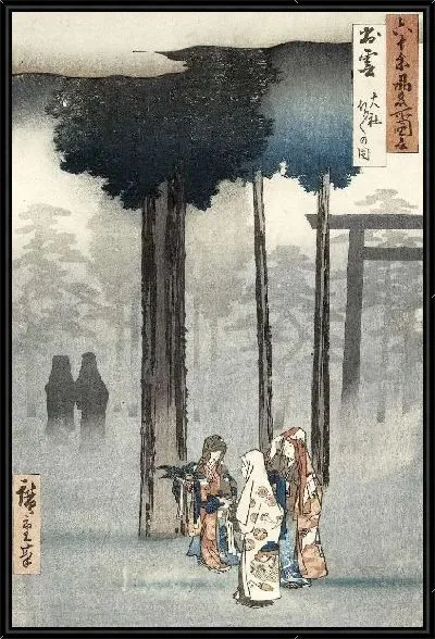 Картина Церемония (1853) (Afbeelding van de Hotohoto ceremonie bij het Oyashiro heiligdom in de provincie Izumi.)