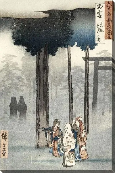 Картина Церемония (1853) (Afbeelding van de Hotohoto ceremonie bij het Oyashiro heiligdom in de provincie Izumi.)