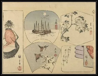 Картина Пять (1858) (Vijf uitknipplaatjes)