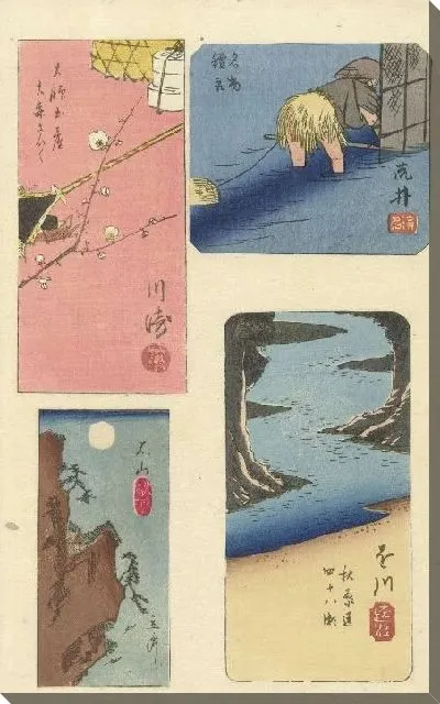 Картина Четыре знака (1848-1852) (Vier harimaze van beroemde plaatsen)