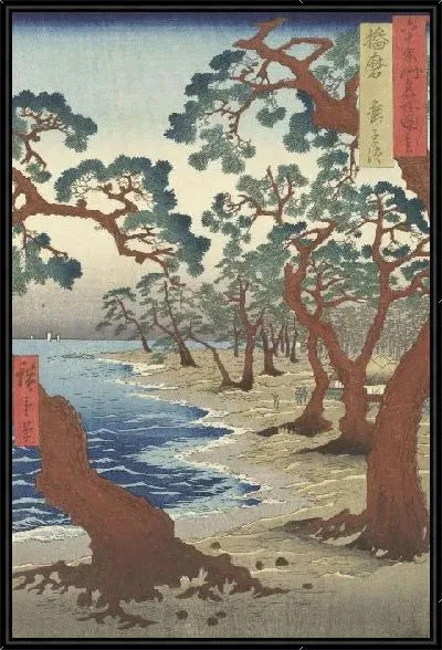 Картина Пляж Майко (1853) (Het Maiko strand in de provincie Harima)