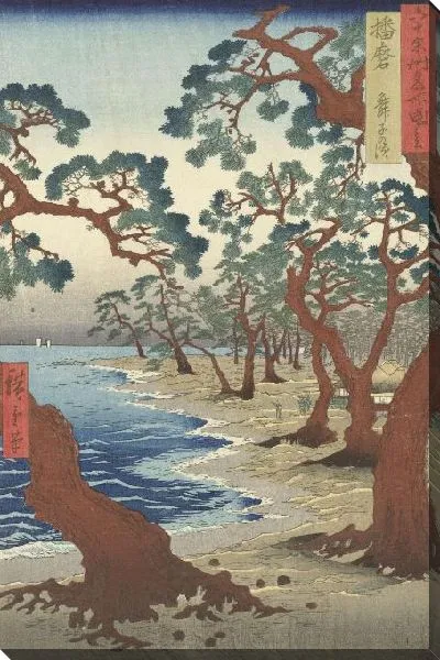 Картина Пляж Майко (1853) (Het Maiko strand in de provincie Harima)