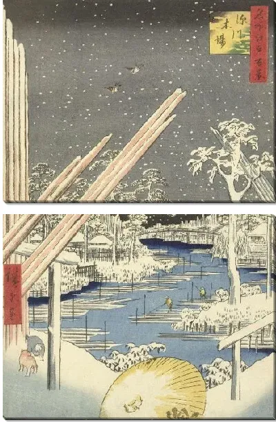 Картина Фукагава (1856) (Houtwerf te Fukagawa)