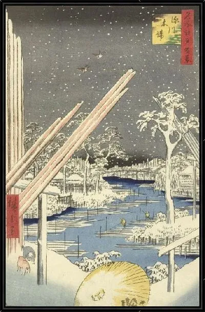 Картина Фукагава (1856) (Houtwerf te Fukagawa)