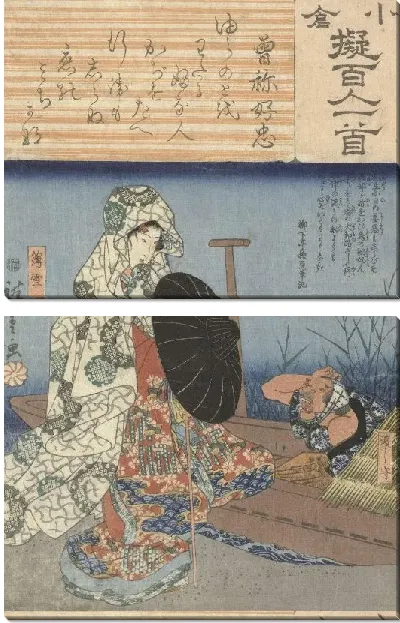 Картина Паром (1846) (Usuyukihime bij een veerboot)