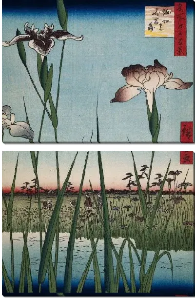 Картина Цветущие ирисы (1857) (Bloeiende irissen te Horikiri)