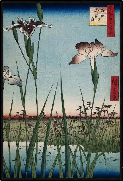 Картина Цветущие ирисы (1857) (Bloeiende irissen te Horikiri)