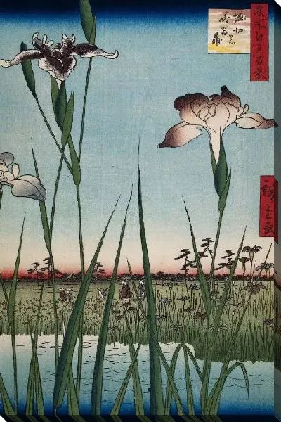 Картина Цветущие ирисы (1857) (Bloeiende irissen te Horikiri)