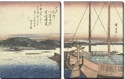 Картина Закат на пляже Сиба (1836-1840) (Zonsondergang bij het strand van Shiba)