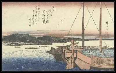 Картина Закат на пляже Сиба (1836-1840) (Zonsondergang bij het strand van Shiba)