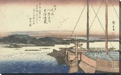 Картина Закат на пляже Сиба (1836-1840) (Zonsondergang bij het strand van Shiba)