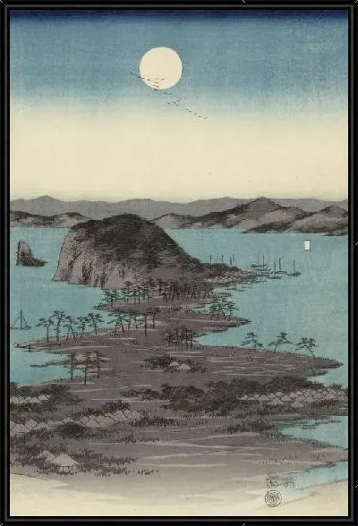 Картина Вечерняя панорама 4 (1857)