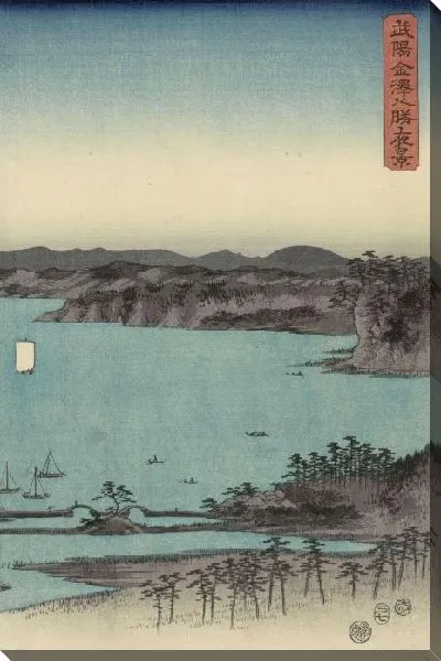 Картина Вечерняя панорама 2